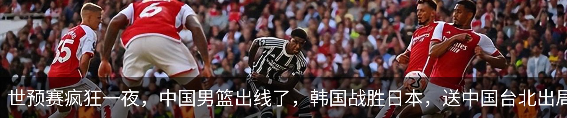 最新动态