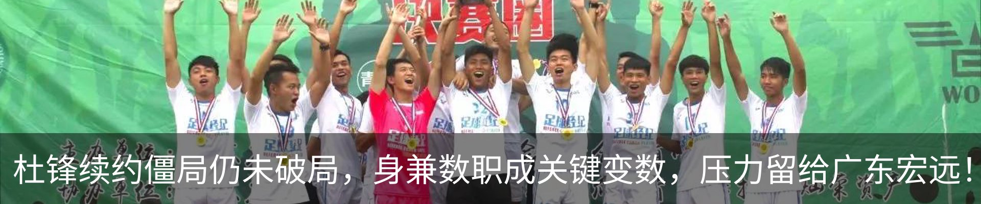 最新动态